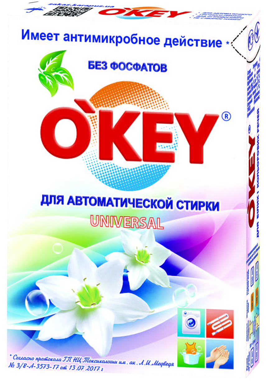 Порошок пральний O'KEY Universal, універсальний, 0,4кг